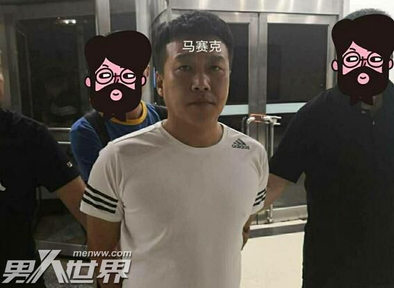 打女孩嫌疑人被抓