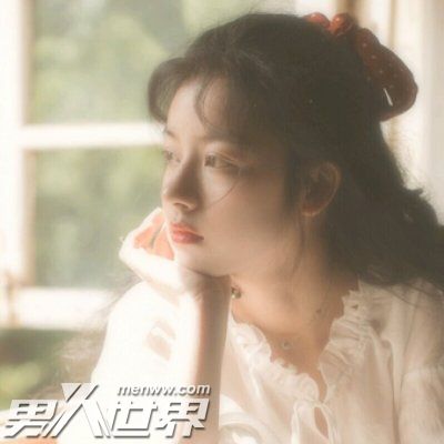 见女网友的真实经历