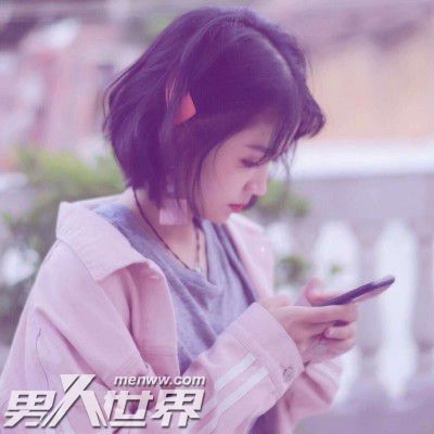 娶个农村老婆感觉好累