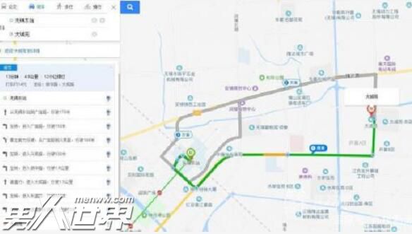 的哥嫌路程短对女乘客飙脏话