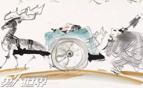 阮籍穷途之哭的典故