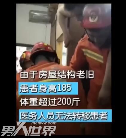 110和120一起呼叫119