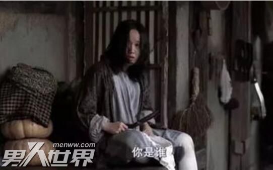 白银案唯一逃脱的女性