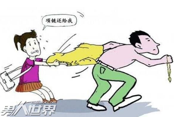 女子深夜被抢劫