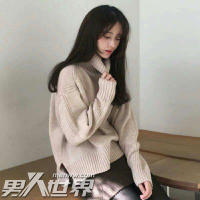 我和离婚同事