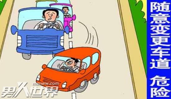 公交车与宝马斗气别车