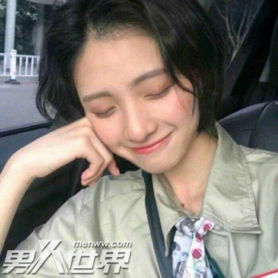 异地恋女朋友跟别人暧昧