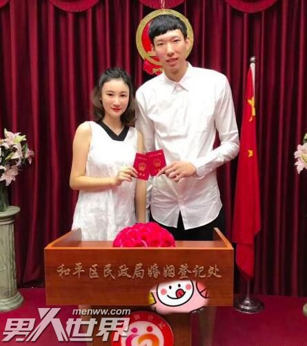 周琦老婆是谁哪里人