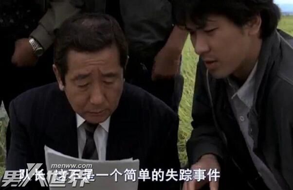 杀人回忆最终有没有破案