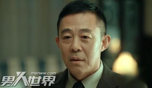 激荡顾亦雄最后洗白了吗