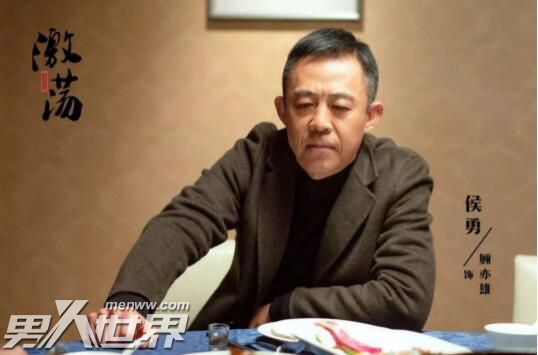 激荡陆江涛身世是什么