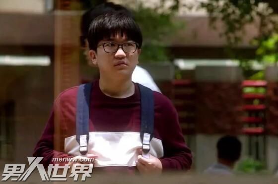 外貌至上主义男主角是谁