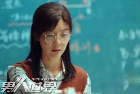 激荡林霞结局让人意外