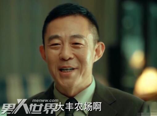 激荡顾亦雄原型是谁