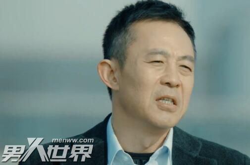激荡顾亦雄原型是谁