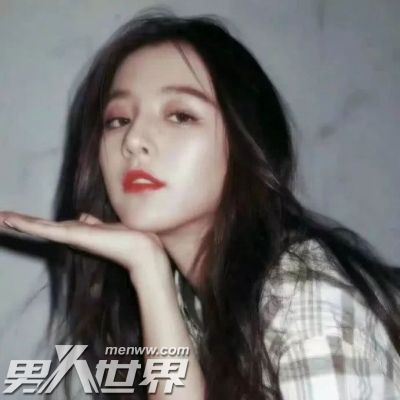 女朋友瞧不起你的表现