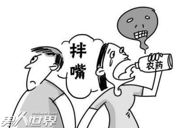 110小姐姐5次回拨电话救轻生女孩