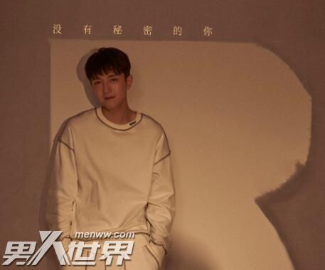 没有秘密的你江夏几条感情线