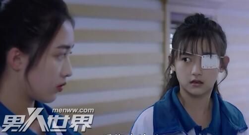 没有秘密的你少年林星然谁演的