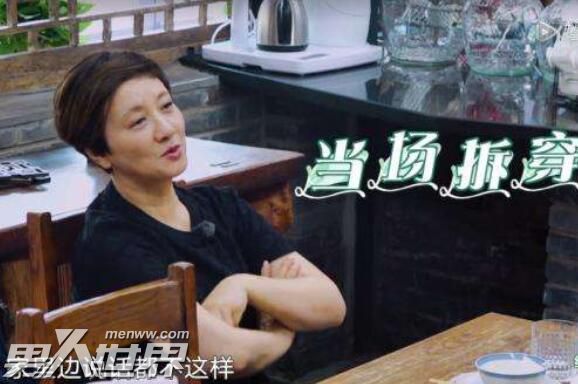 幸福三重奏张国立邓婕女儿多大了