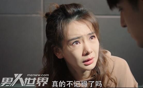 江夏第几集失忆