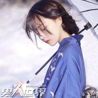 老公爱上别的女人走不出来