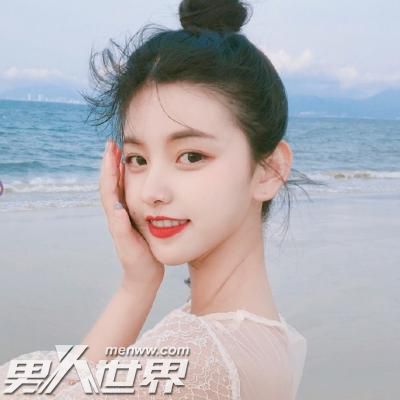 已婚男人对我纠缠不休