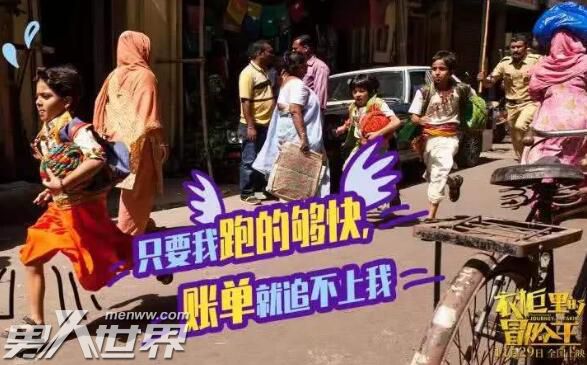 衣柜里的冒险王讲的什么故事
