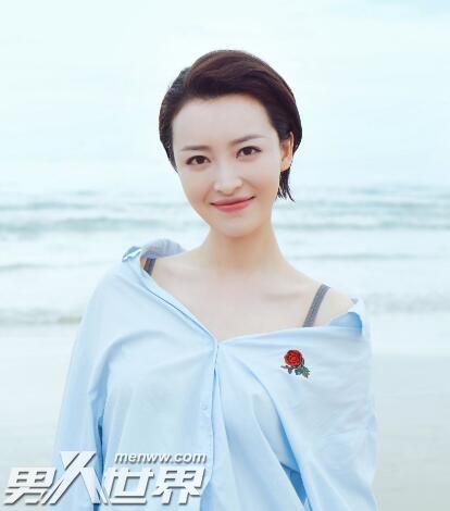 白狐的人生主题曲叫什么