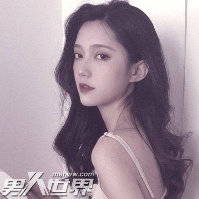 和公司领导长期保持婚外情关系