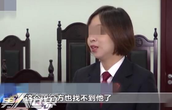 假结婚买北京车牌被骗无法离婚