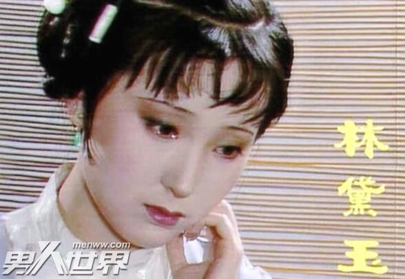 南安太妃为啥不认黛玉