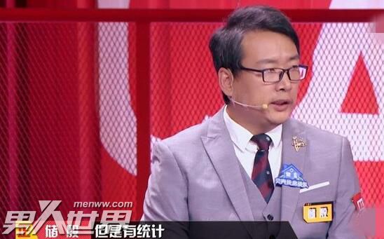 奇葩说6储殷选了哪位队长