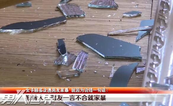 女子被男友从家打到楼道
