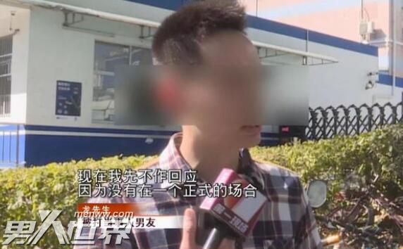 女子被男友从家打到楼道