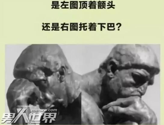 思想者雕塑变了三次