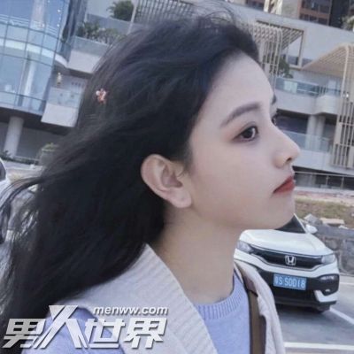 女人不拒绝也不接受是什么心态