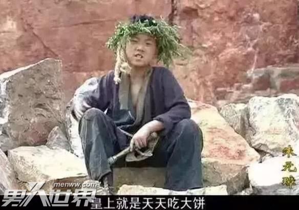 朱元璋放牛读书的故事