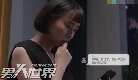 精英律师王栎是谁