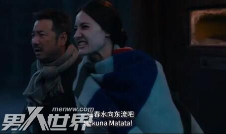欧丽娅个人简历出炉