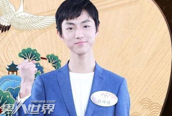 中国诗词大会郑坤健是哪里人
