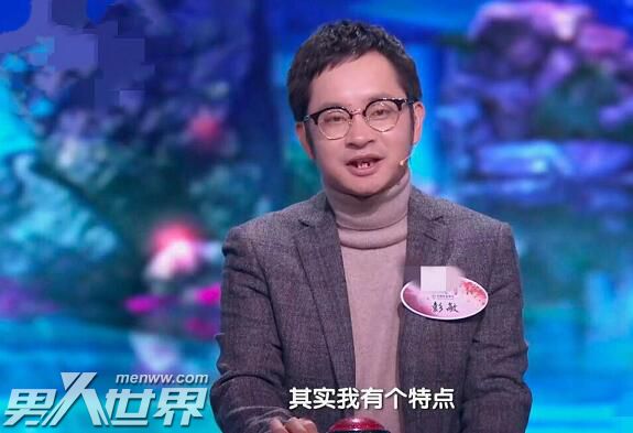 郑坤健中国诗词大会第几季