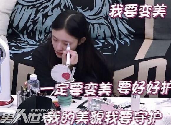 我家那闺女林允用的什么美容仪器