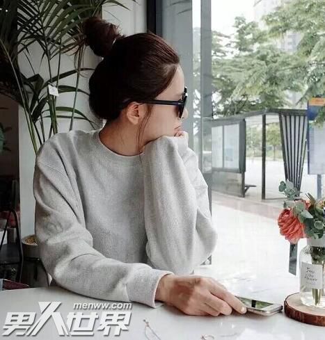 男友的前任是个心机女