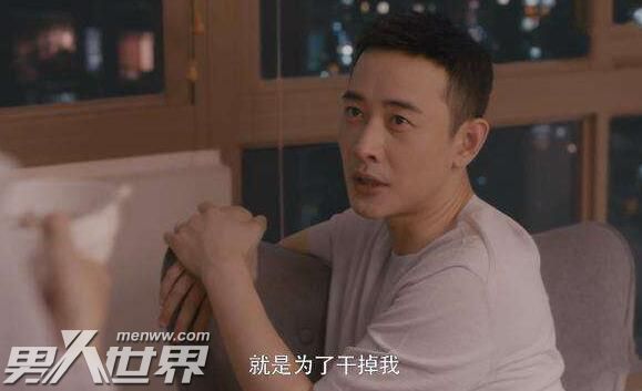 房似锦欠徐文昌什么人情