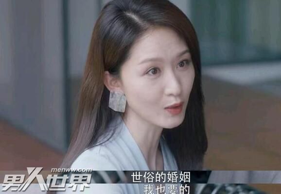 安家阚文涛离婚了吗