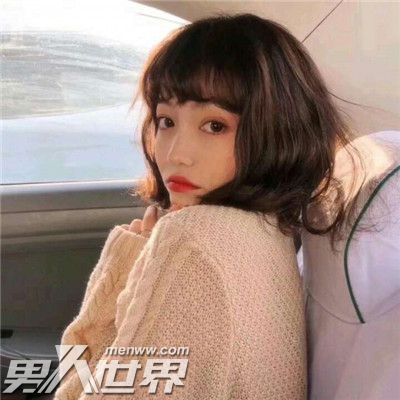 租房要不要女朋友出钱