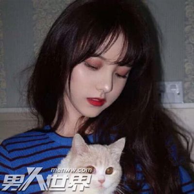 结婚后发现老公和前女友联系