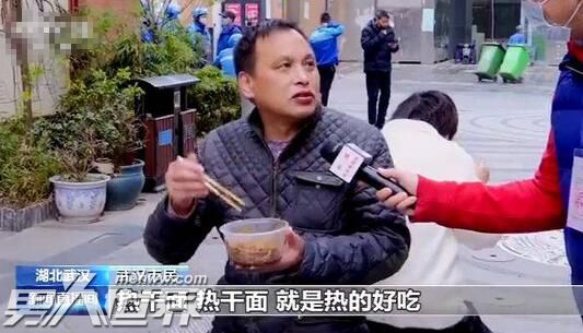 武汉商家1小时卖出数百碗热干面