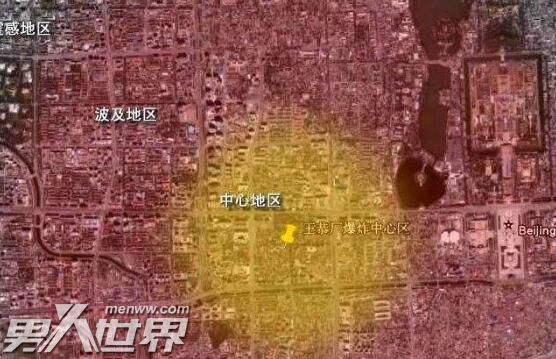 天启大爆炸有阴兵借道吗